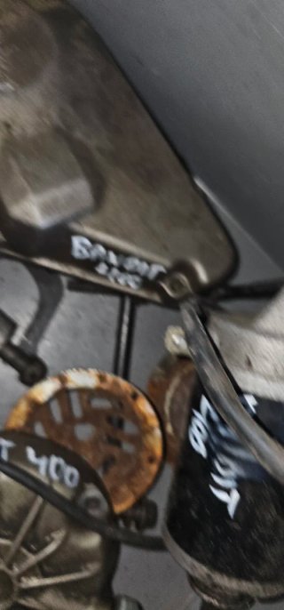 Motor Suzuki Bandit 400 Piezas