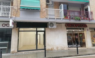 Local comercial en alquiler en Gavarra en Cornellà de Llobregat