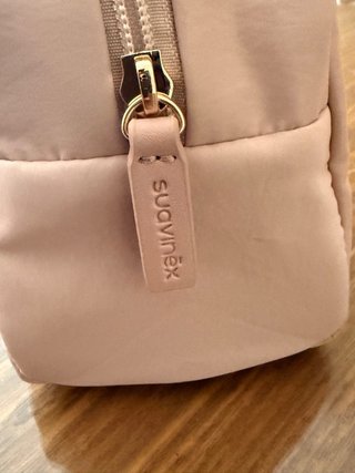 Sacaleches Suavinex con bolsa