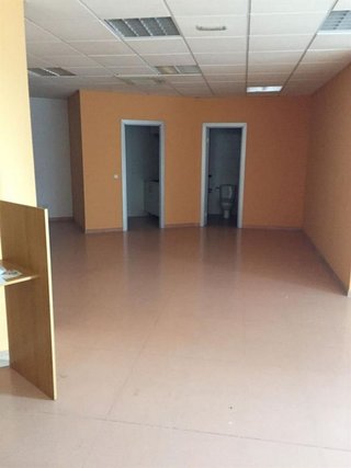 Oficina en venta en La Indioteria en Palma de Mallorca
