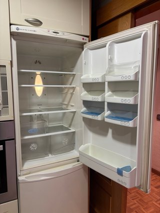 Nevera LG Frigorífico Congelador Blanco