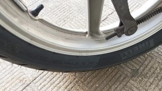 Honda CBF 250 2006 - 22.000 km