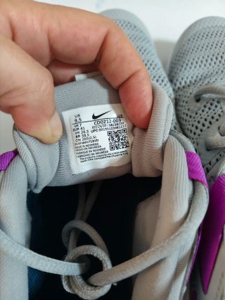 Nike metcom