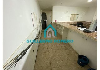 Local comercial en venta en Puebla del Río (La)
