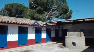 Edificio en venta en Puebla del Río (La)