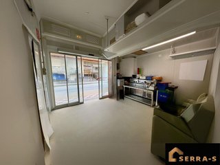 Local comercial en venta en Centre en Pineda de Mar