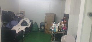 Peluqueria