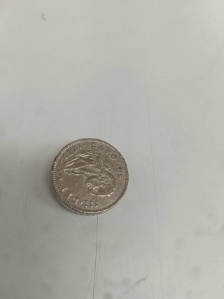 Moneda Antigua Hispaniarum Rex