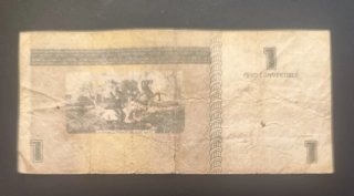 Un peso cubano