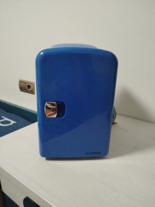 Nevera portátil eléctrica