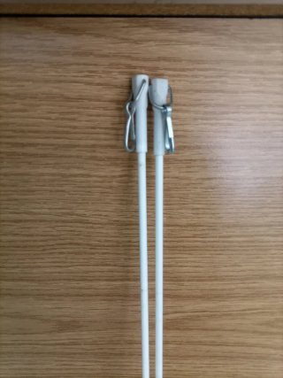 2 tiradores de cortinas