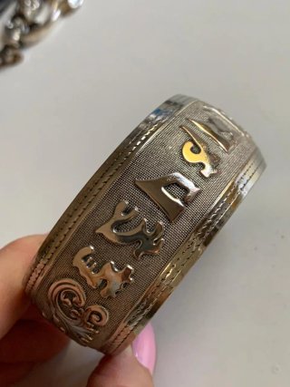 Pulsera Plateada Tibetana Grabada