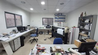 Nave industrial en alquiler en Santa Cruz - Industria - Polígono Campollano en Albacete