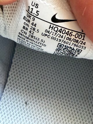 Nike V2K Run