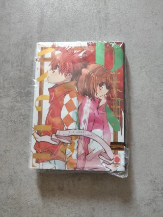 D.N. Angel 10 - Ultimate Deluxe Edition