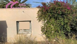 Terreno en venta en Abanilla