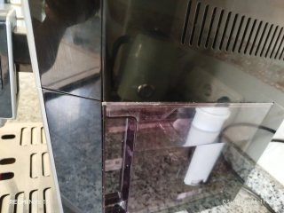 Macchina da caffè DeLonghi Eletta Plus ECAM 44.620.S