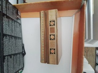 Scatolina mediorientale intarsiata in  legno