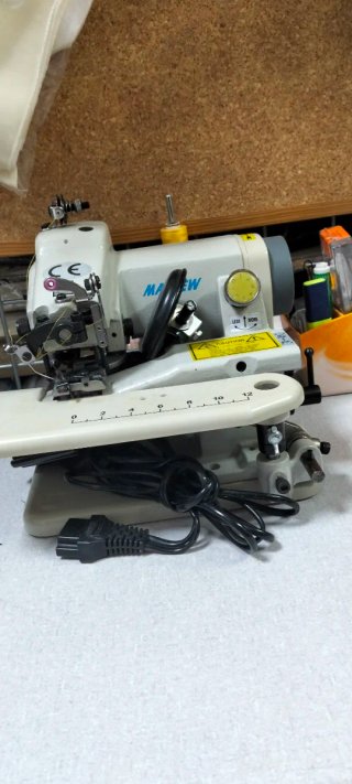 Máquina de coser industrial Kansai Special