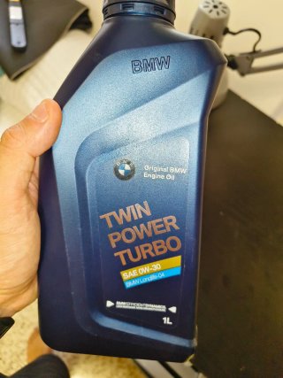 Aceite BMW TwinPower Turbo 0W-30 LL-04 1L