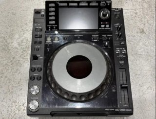Pioneer DJ DJM-750MK2 + Pioneer CDJ-2000 Nexus