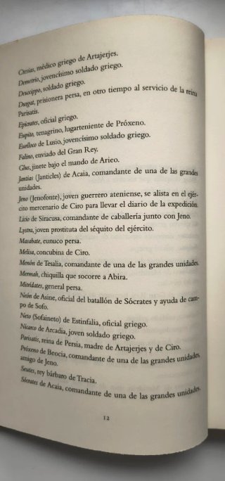 El Ejército perdido. Valerio Massimo Manfredi