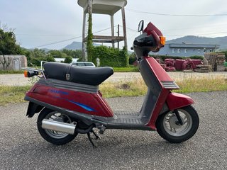 Suzuki Lido 75 Roja Scooter