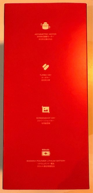 GameSir G4 Pro