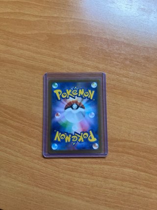 Meowth ex SAR