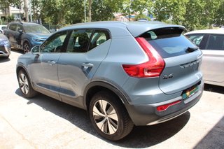 Volvo XC40 1.5 T5 262CV INSCRIPTION (2020)