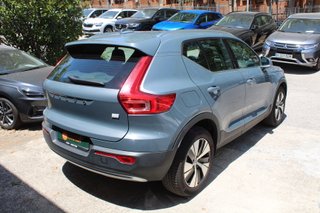 Volvo XC40 1.5 T5 262CV INSCRIPTION (2020)