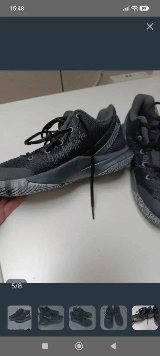 Nike Kyrie II Zapatillas Baloncesto Hombre