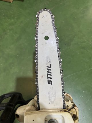 Motosierra STIHL MS 193 C