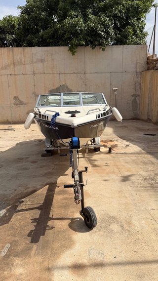 Barco Glastron La Raya 470
