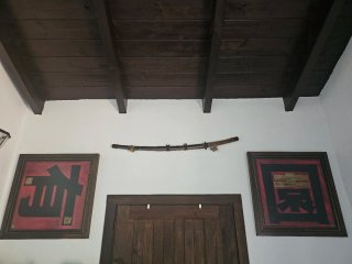 Cuadro Oriental Antiguo Katana Colección