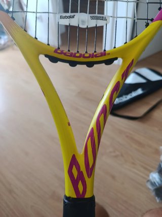 Raqueta de Tenis Babolat Boost