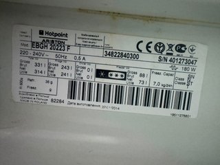 Frigorífico Hotpoint/ Nevera combi 200 cm No Frost