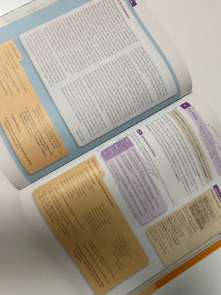 Lengua y literatura 1 Bachillerato
