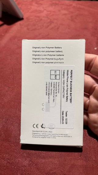 Batteria nuova per iPhone 12 mini