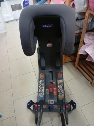 Silla de coche para bebé