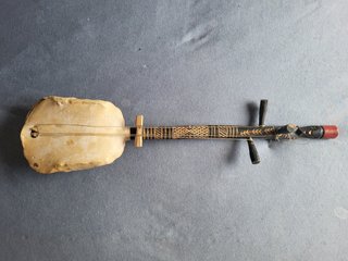 Gumbri Africano Tradicional