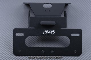 Portamatrículas corto SUZUKI GSR 750 2011 - 2016
