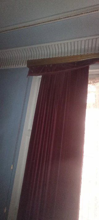 Cortinas de satén doradas