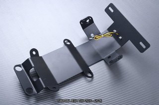 Portamatrículas corto YAMAHA XSR 700 2016 - 2026