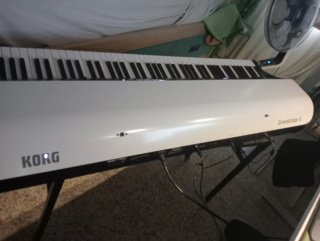 Piano Korg Grandstage X Profesional URGE SU VENTA