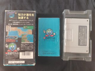SimEarth The Living Planet Super Famicom