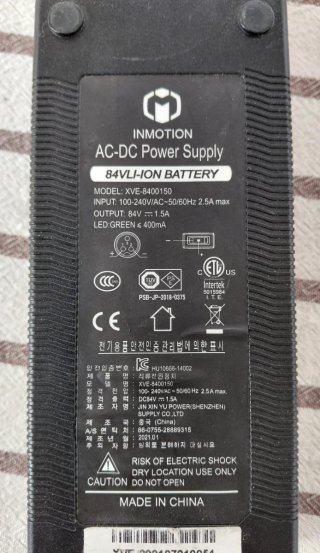 Batería monociclo eléctrico Inmotion V10F.