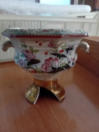 Bol Cerámica Japonesa Antiguo S.XIX