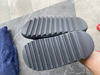 Adidas Yeezy Slide Gris