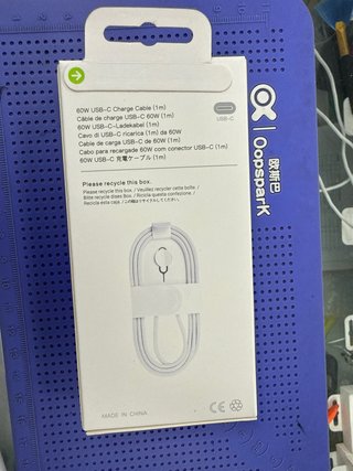 Cable USB-C 60W 1m